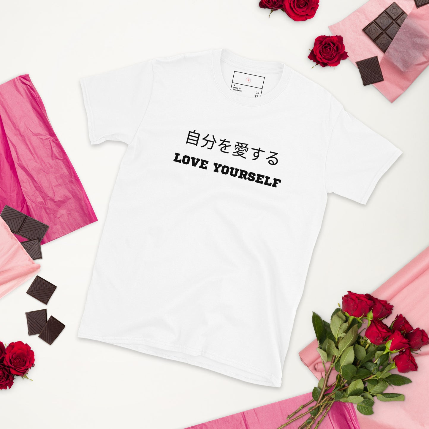 Love Yourself in English & Japanese Short-Sleeve Unisex T-Shirt