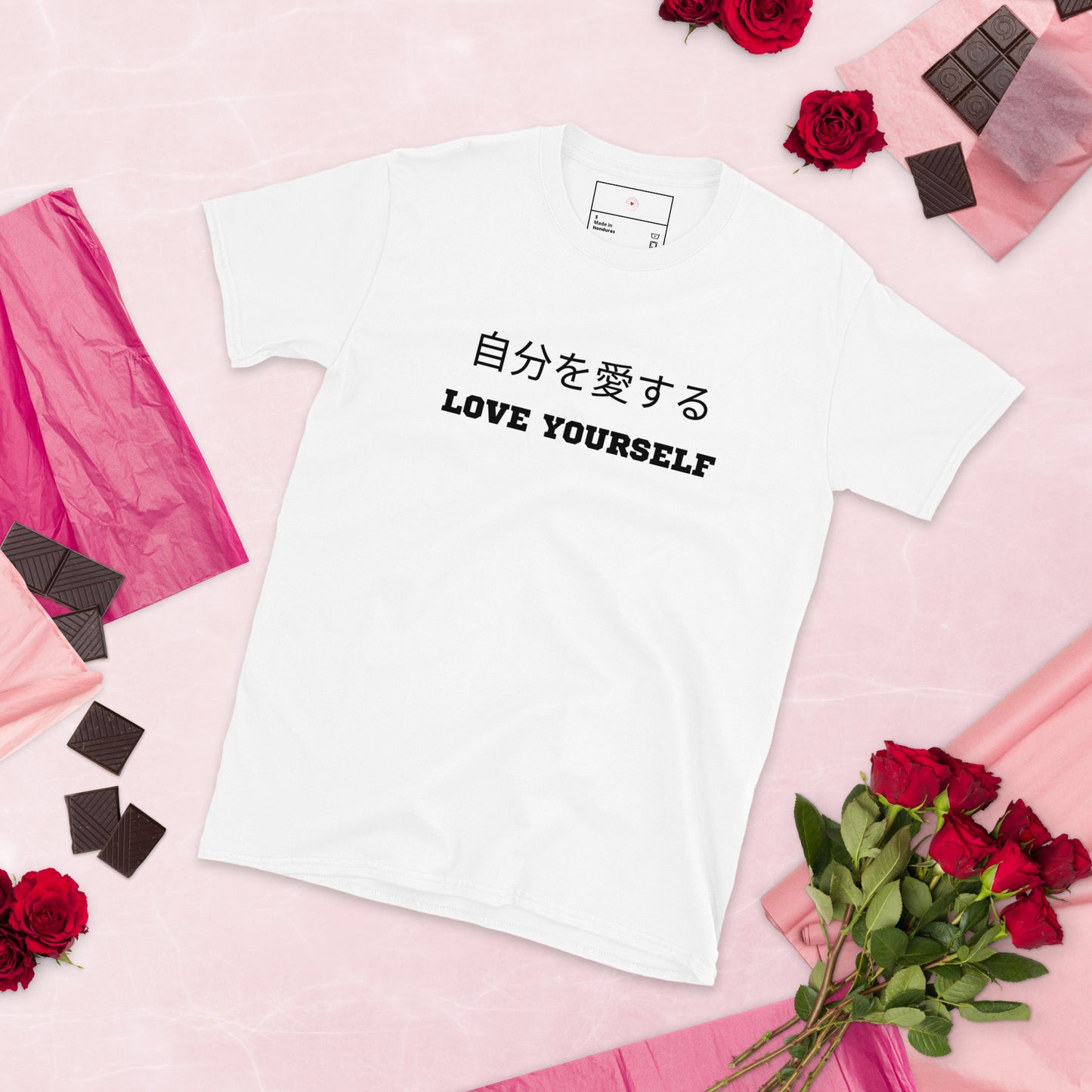 Love Yourself in English & Japanese Short-Sleeve Unisex T-Shirt